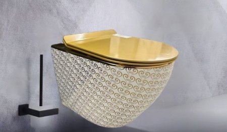 مرحاض معلق